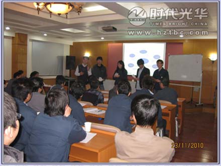 講師與學員互動游戲www.m.gxzd.com.cn