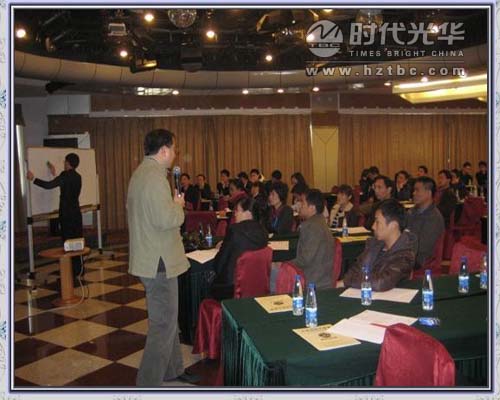 胡大平老師講課www.m.gxzd.com.cn