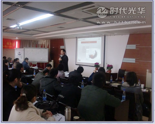 陳兆杰老師講課www.m.gxzd.com.cn