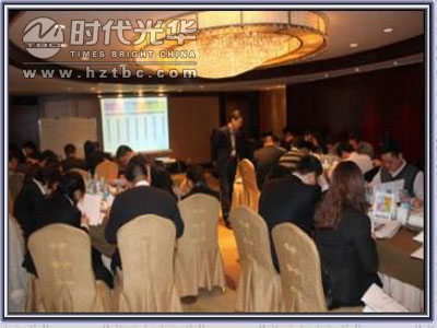 方永飛老師講課現(xiàn)場www.m.gxzd.com.cn