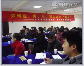 沙龍活動現場www.m.gxzd.com.cn