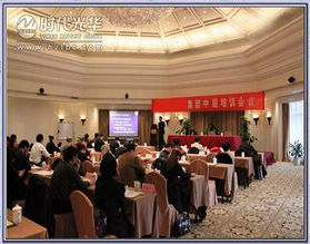 講師授課情形www.m.gxzd.com.cn