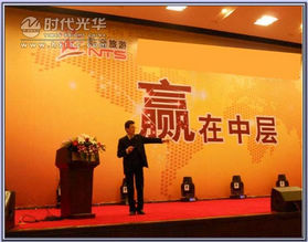 方老師在講課www.m.gxzd.com.cn