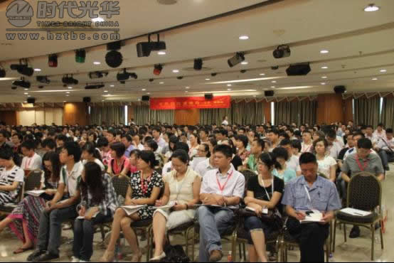 高效溝通課堂現場1