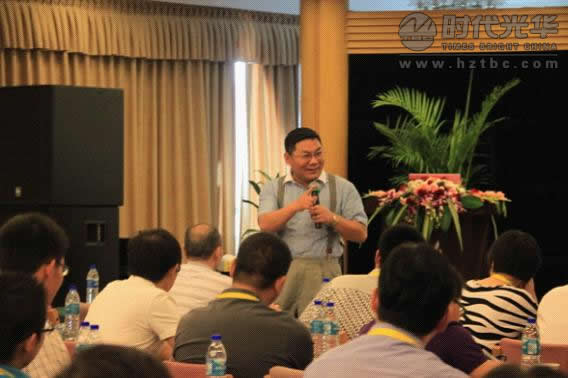 精益生產管理--生產精細化管理1