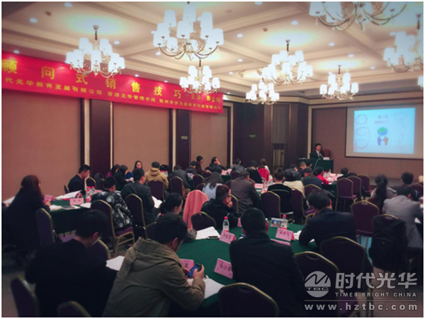 銷售，韓金鋼，時代光華