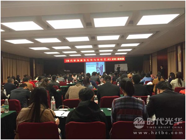 檀嫻穎，培訓，時代光華