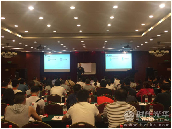 執行力,時代光華,團隊建設