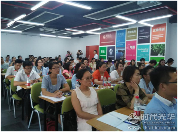 內(nèi)訓(xùn)師,時(shí)代光華,培訓(xùn)講師,人力資源