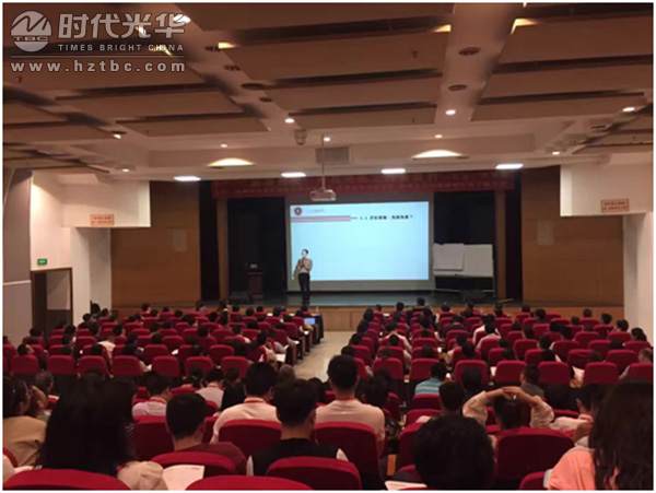 溝通,李力剛,培訓師,時代光華