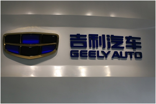 游學,吉利,農夫山泉,時代光華