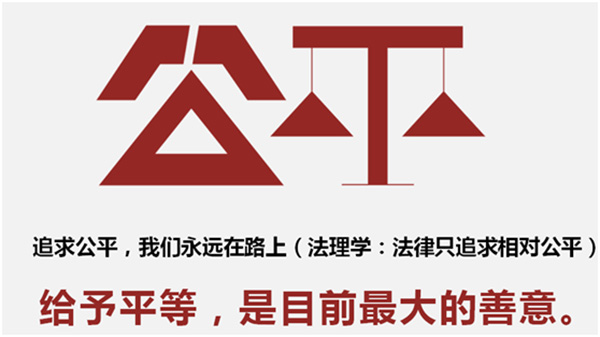 HR,培訓(xùn),人力資源,時代光華,股權(quán)激勵,績效管理