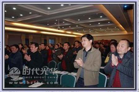 學(xué)員熱烈鼓掌www.m.gxzd.com.cn