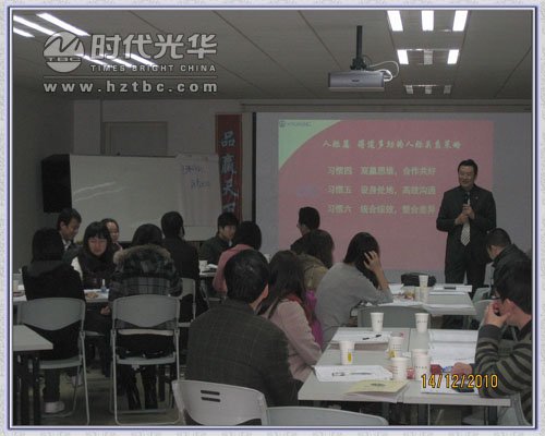 老師講課現場www.m.gxzd.com.cn