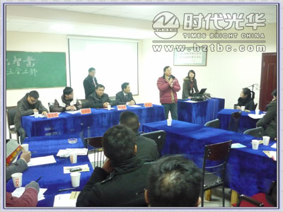 沙龍嘉賓圖片www.m.gxzd.com.cn