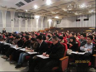 績效問題分析與解決