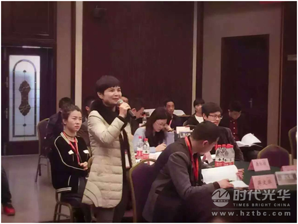 銷售，韓金鋼，時代光華