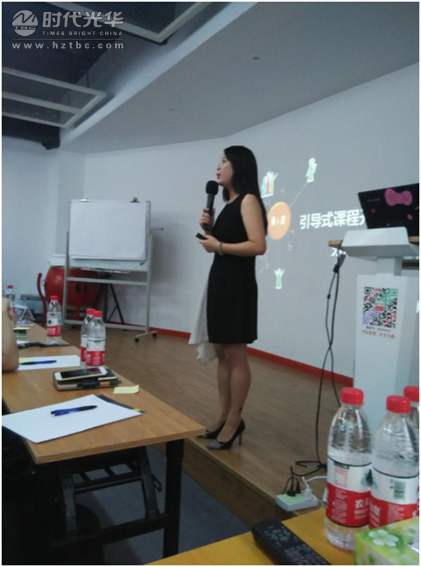 內(nèi)訓(xùn)師,時(shí)代光華,培訓(xùn)講師,人力資源