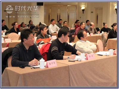 學(xué)員在認(rèn)真聽(tīng)課www.m.gxzd.com.cn