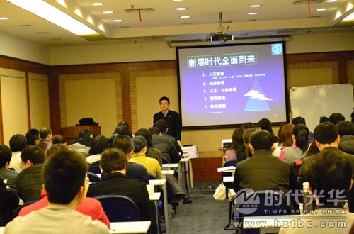 學員們正在認真聽講www.m.gxzd.com.cn