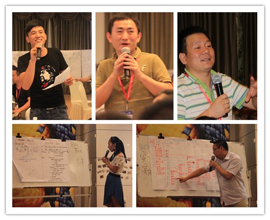 總裁特訓,共同體管理模式落地應用實戰班,時代光華