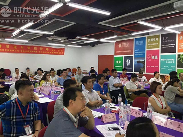 時代光華,品牌戰略,營銷策略