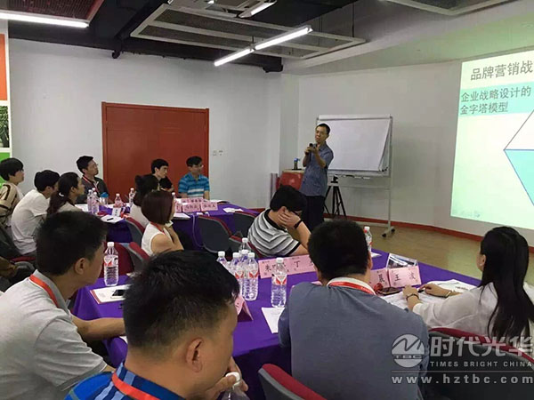 時代光華,品牌戰略,營銷策略