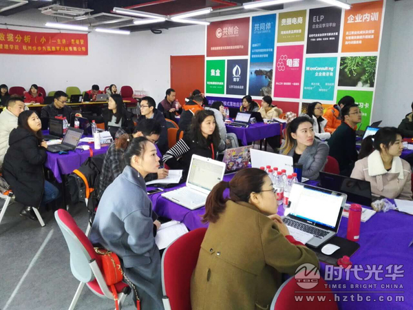 時代光華,趙明哲