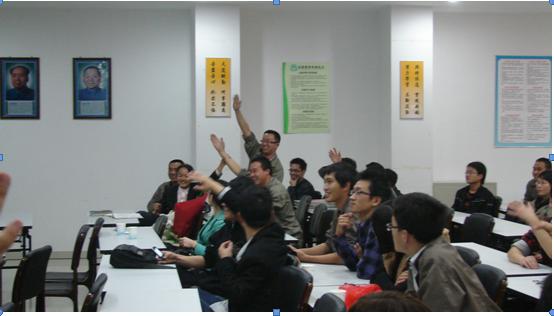 我要成為一個(gè)成功的下屬演講比賽現(xiàn)場(chǎng)