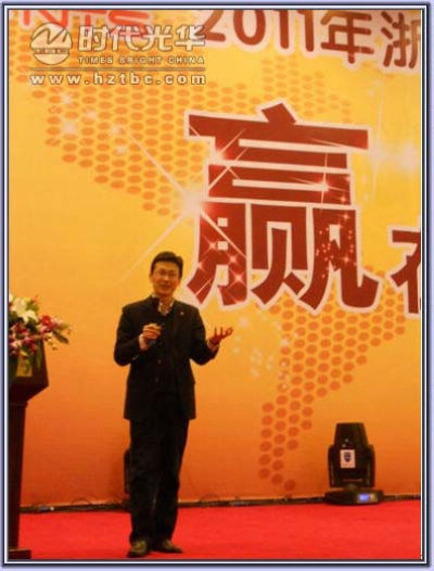 方老師授課風采www.m.gxzd.com.cn