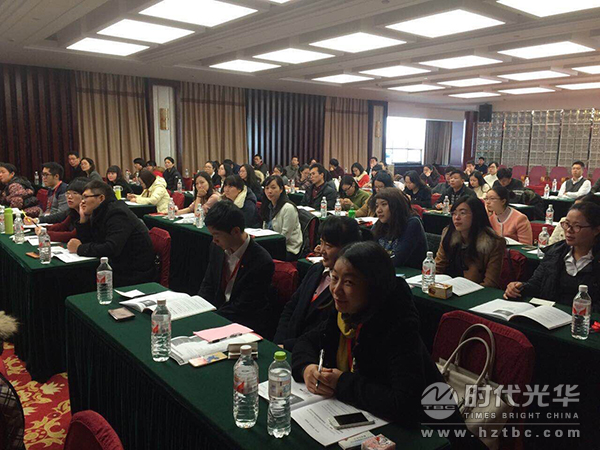 時代光華，韋玄峰