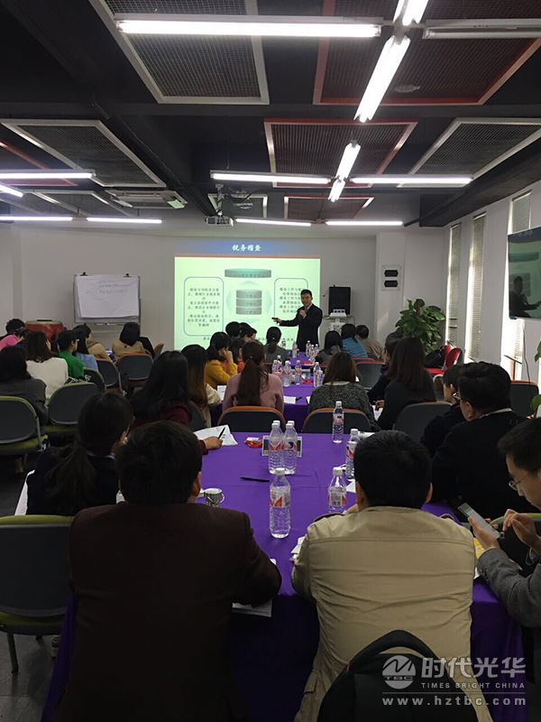 時代光華，張峰