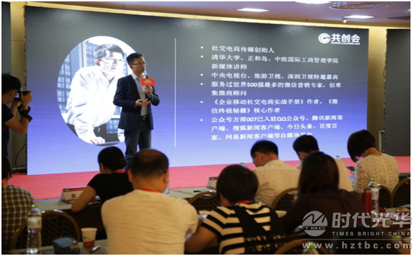 培訓,溝通,品牌戰略,營銷策劃