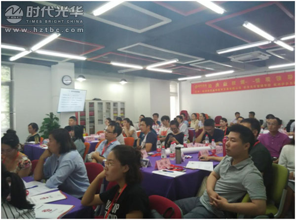 領導力,謝玉雄,影響力,培訓課程,時代光華,高層管理