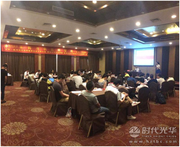 培訓,湯曉華,時代光華,企業戰略,供應鏈管理