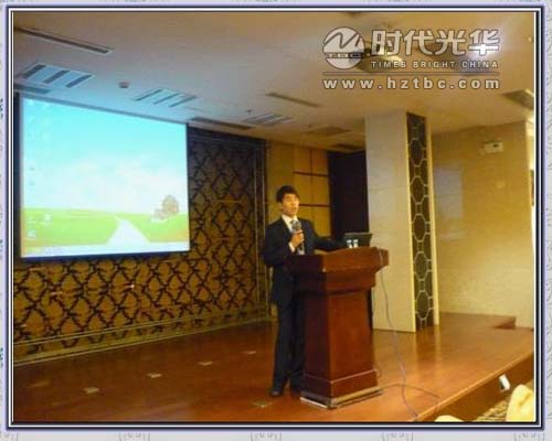 宋老師講課www.m.gxzd.com.cn