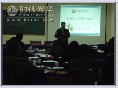 課堂分享www.m.gxzd.com.cn