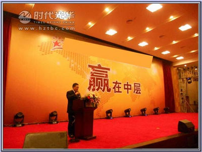 總經理許總作課后陳辭www.m.gxzd.com.cn