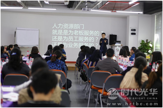 企業文化,時代光華,方永飛