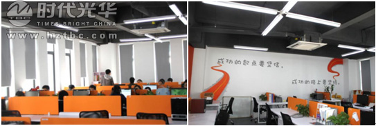 培訓,影響力,時代光華,企業文化