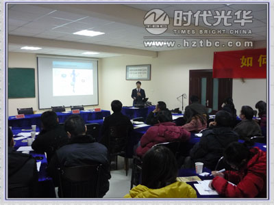 學員互動現場www.hztnc.com