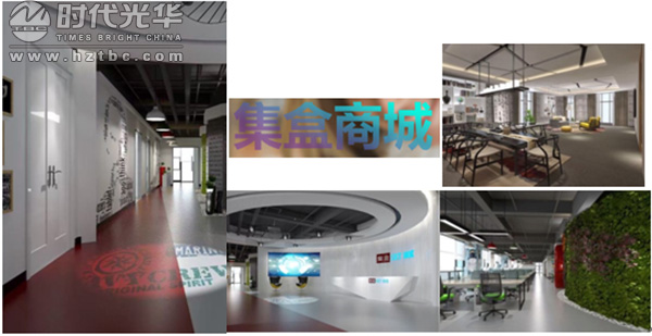 培訓,影響力,時代光華,企業文化