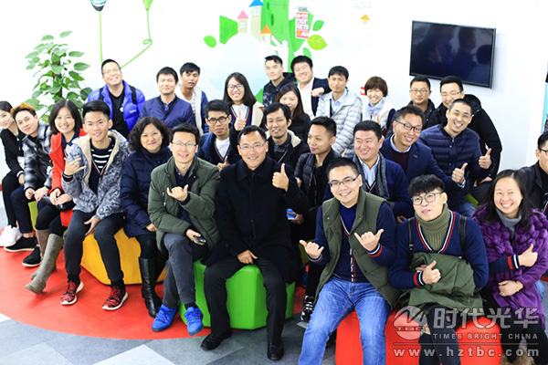 溝通,方永飛,時代光華,培訓課程