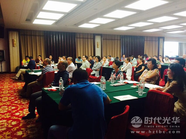 時代光華,公開課,姜博仁