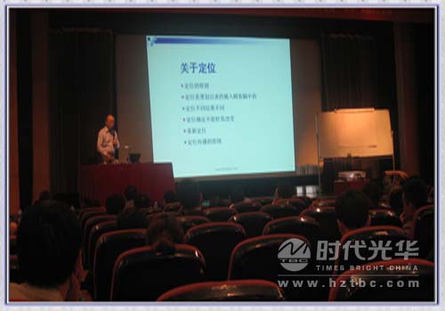 張利老師講課www.m.gxzd.com.cn