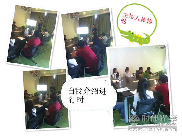 時代光華,培訓管理,網(wǎng)絡學院