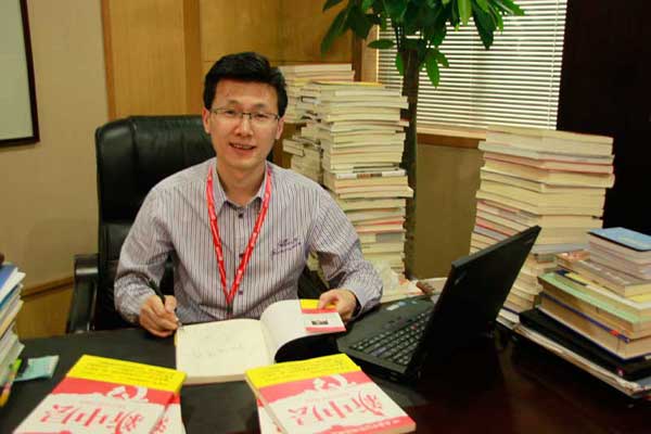 微信平臺(tái),獲獎(jiǎng),簽名圖書(shū)