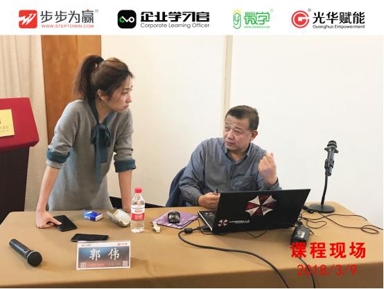 互聯網+時代稅務稽查新方法及稅收風險控制