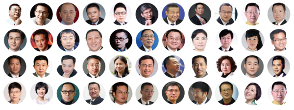 共創會,EMBA,老板