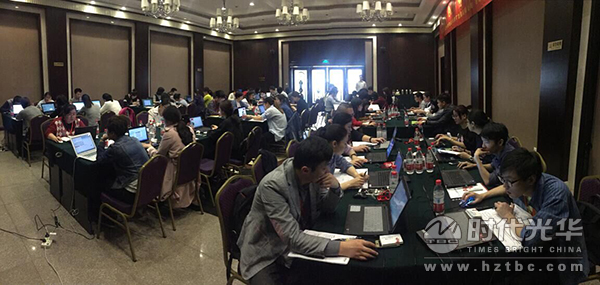 時(shí)代光華，趙明哲,培訓(xùn)管理